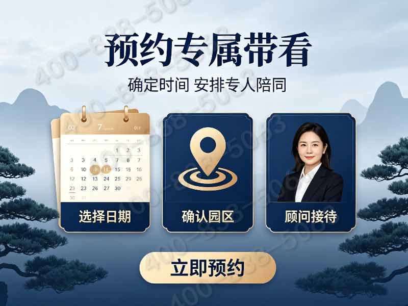 中华永久陵园秋风扫过墓区落叶铺成金色地毯美景赏析